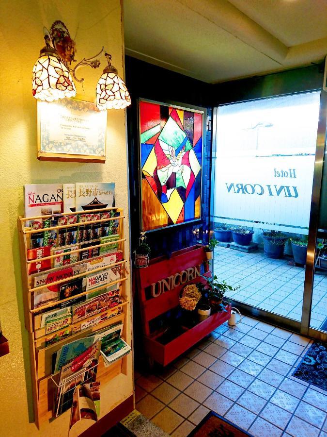 Hotel Unicorn นากาโน่ ภายนอก รูปภาพ